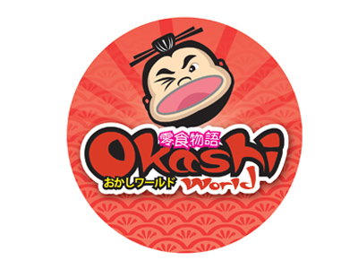 okashi