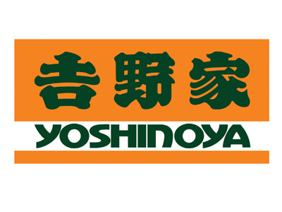 Yoshinoya