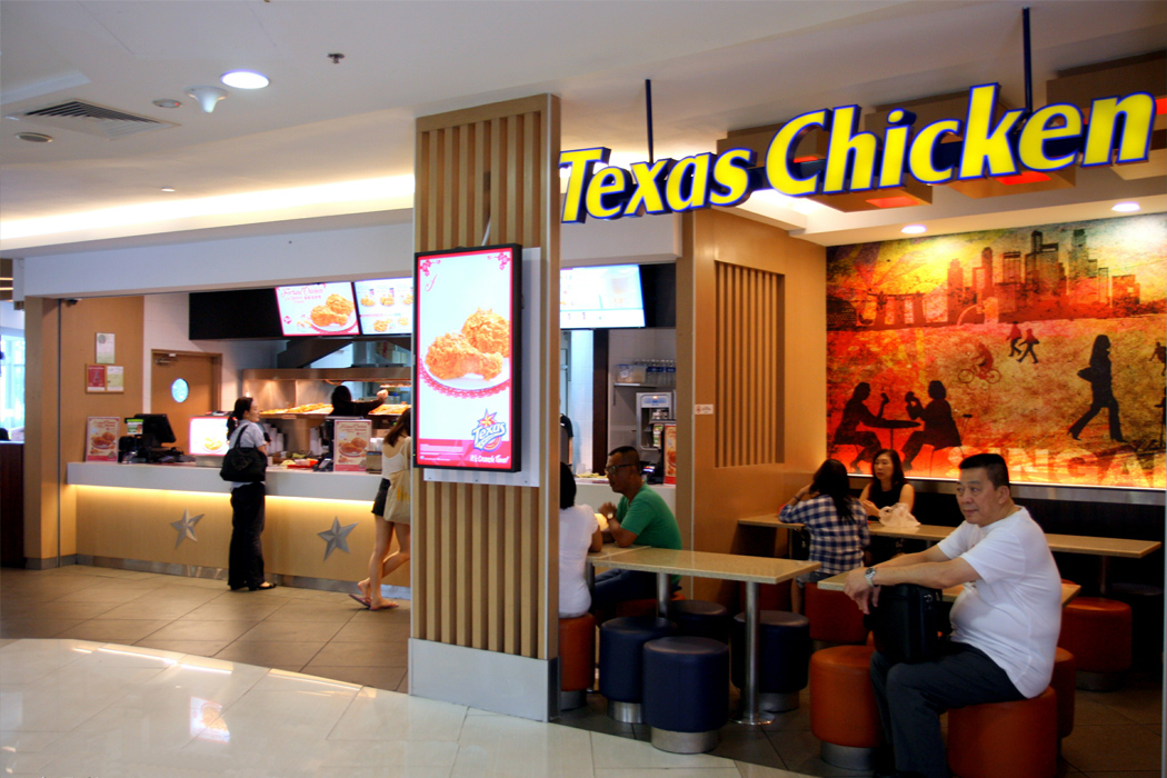 Texas Chicken | SS15 Courtyard