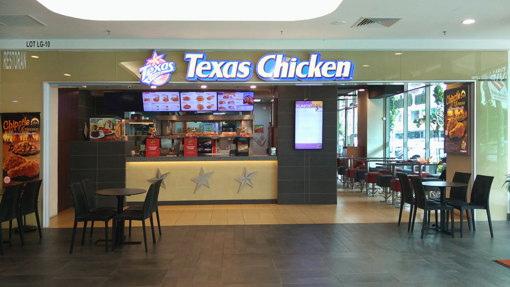 texas-chicken