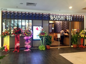 Sushi Tei