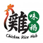 chicken-rice-hub
